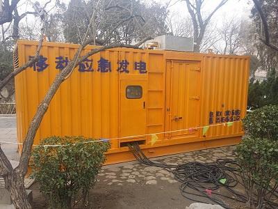 忠县柴油发电机维修保养工作要做哪些